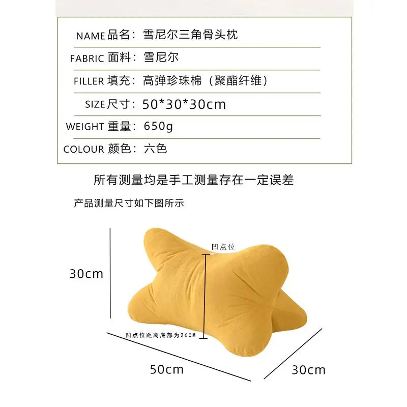 Coussin lombaire ergonomique style coréen anti-douleur