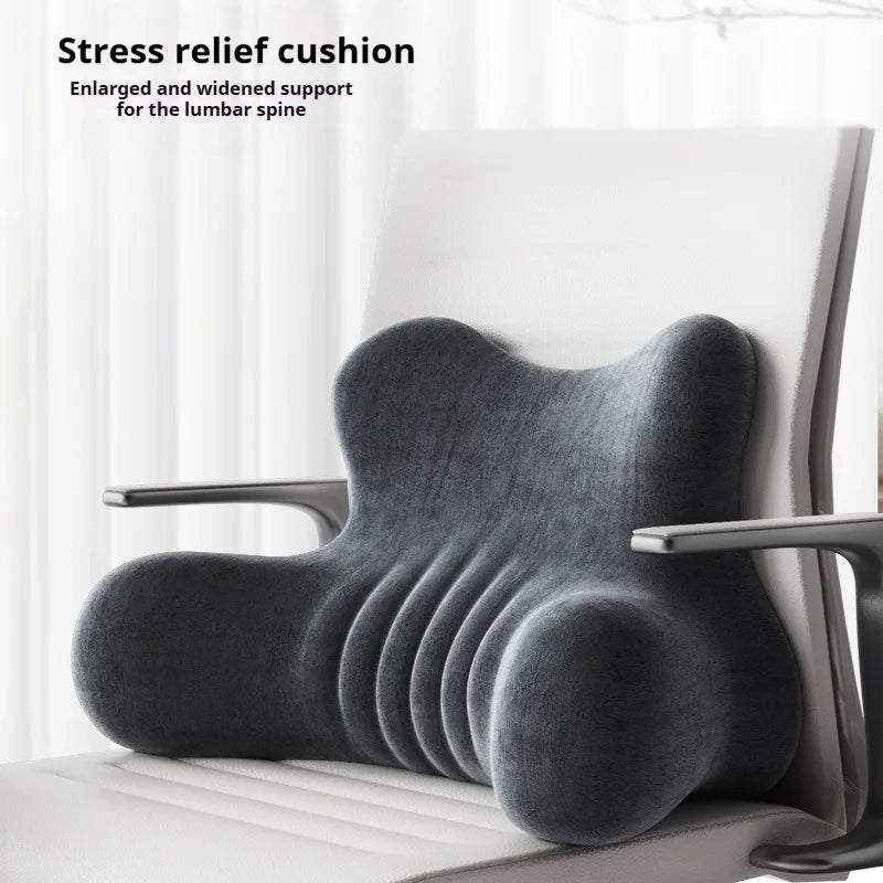 coussin lombaire exterieur